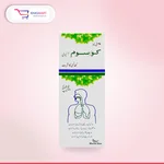 COFSOME IVF SYRUP 120ML
