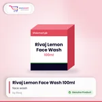 RIVAJ LEMON FACE WASH 100ML