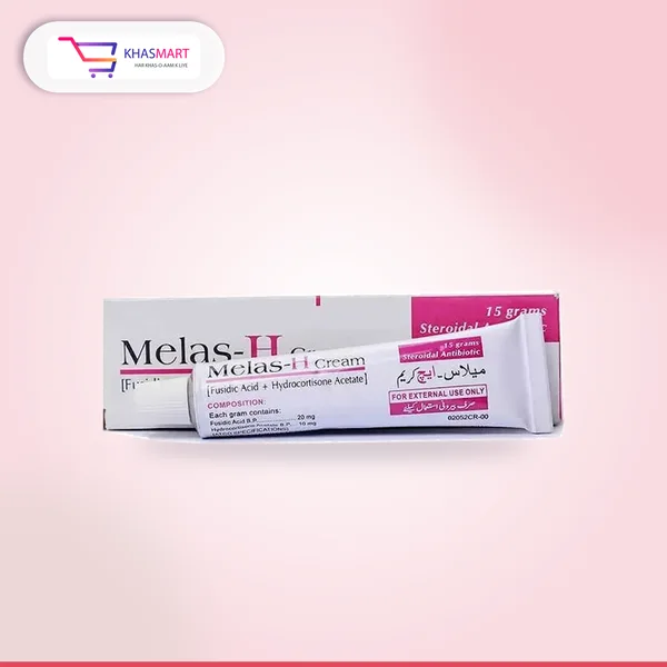 Melasma Cream 15g