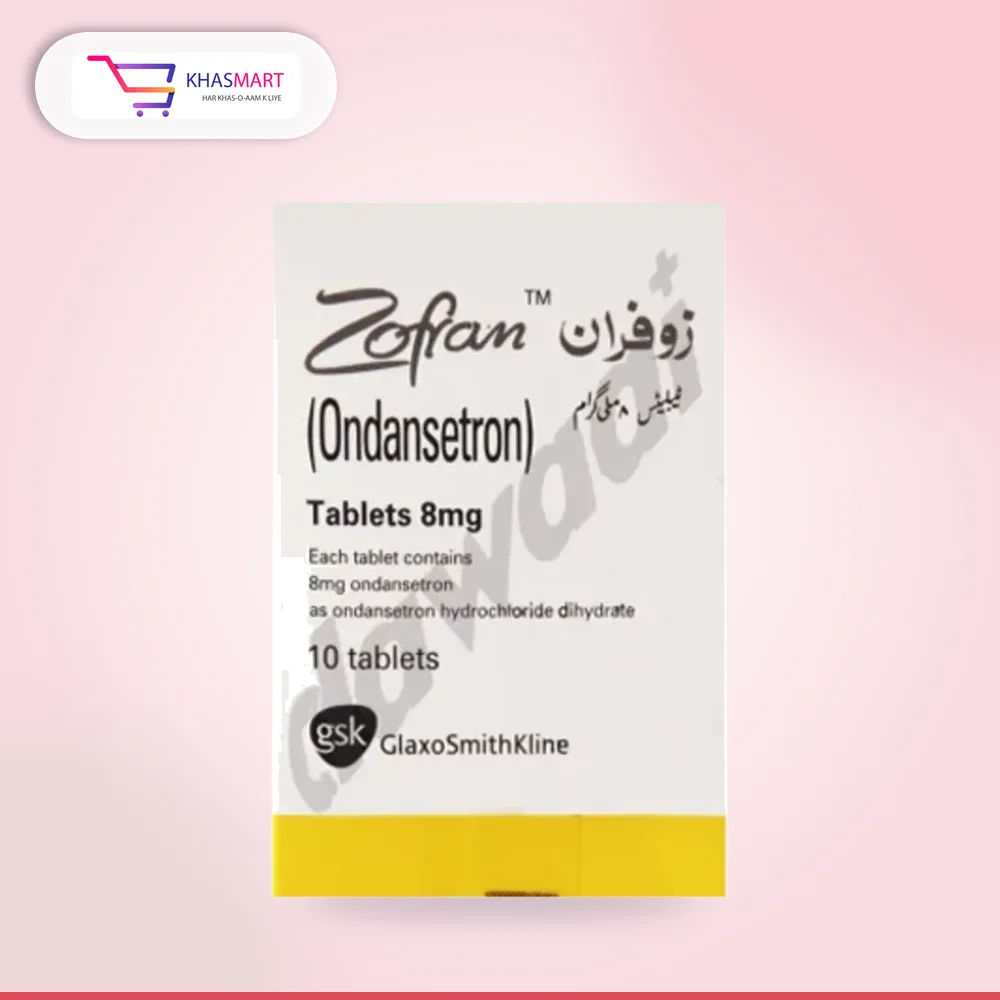 ZOFRAN 8MG TABLET