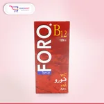 Foro B12 Syrup 120Ml