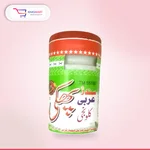 Arbi Phakki
